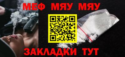 кокаин премиум Бузулук