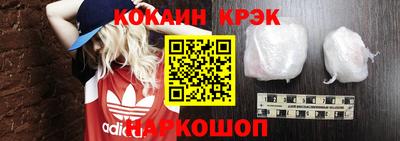 сатива Будённовск
