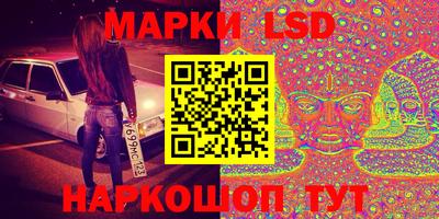 метамфетамин Бугуруслан