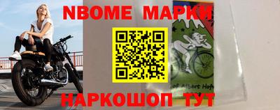 метамфетамин Бугуруслан