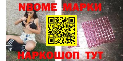 сатива Будённовск