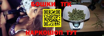 кокаин премиум Бузулук