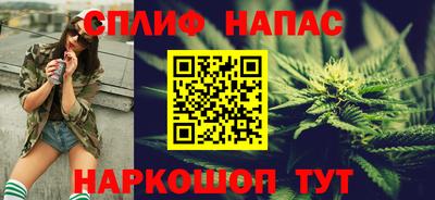 кокаин премиум Бузулук