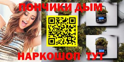 сатива Будённовск