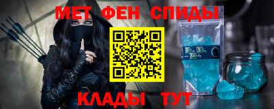 кокаин премиум Бузулук
