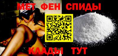 сатива Будённовск