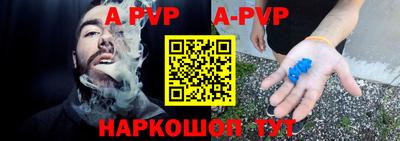 кокаин премиум Бузулук
