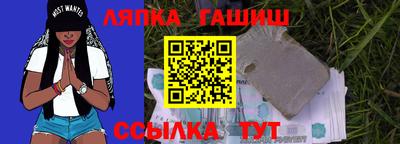 кокаин премиум Бузулук