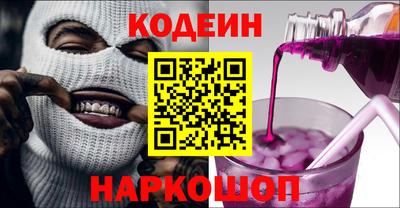 сатива Будённовск
