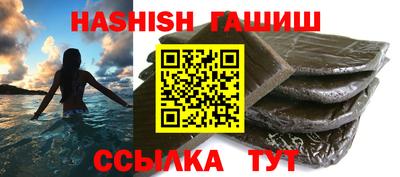кокаин премиум Бузулук