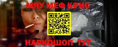 сатива Будённовск