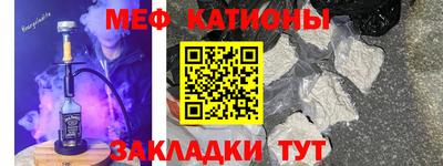 кокаин премиум Бузулук