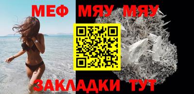 кокаин премиум Бузулук